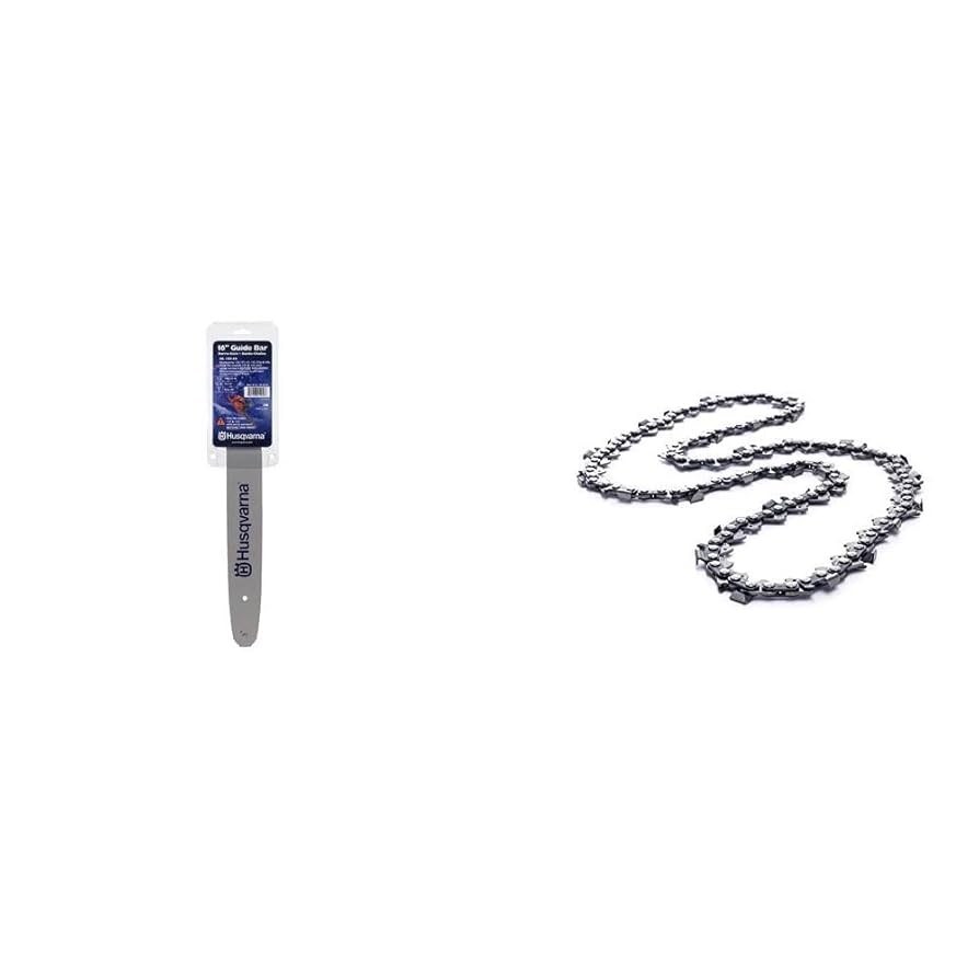 Amazon Husqvarna 16 In Chainsaw Guide Bar With Husqvarna 16 In X Cut Chain 0 325 Pitch 050 Gauge Patio Lawn Garden