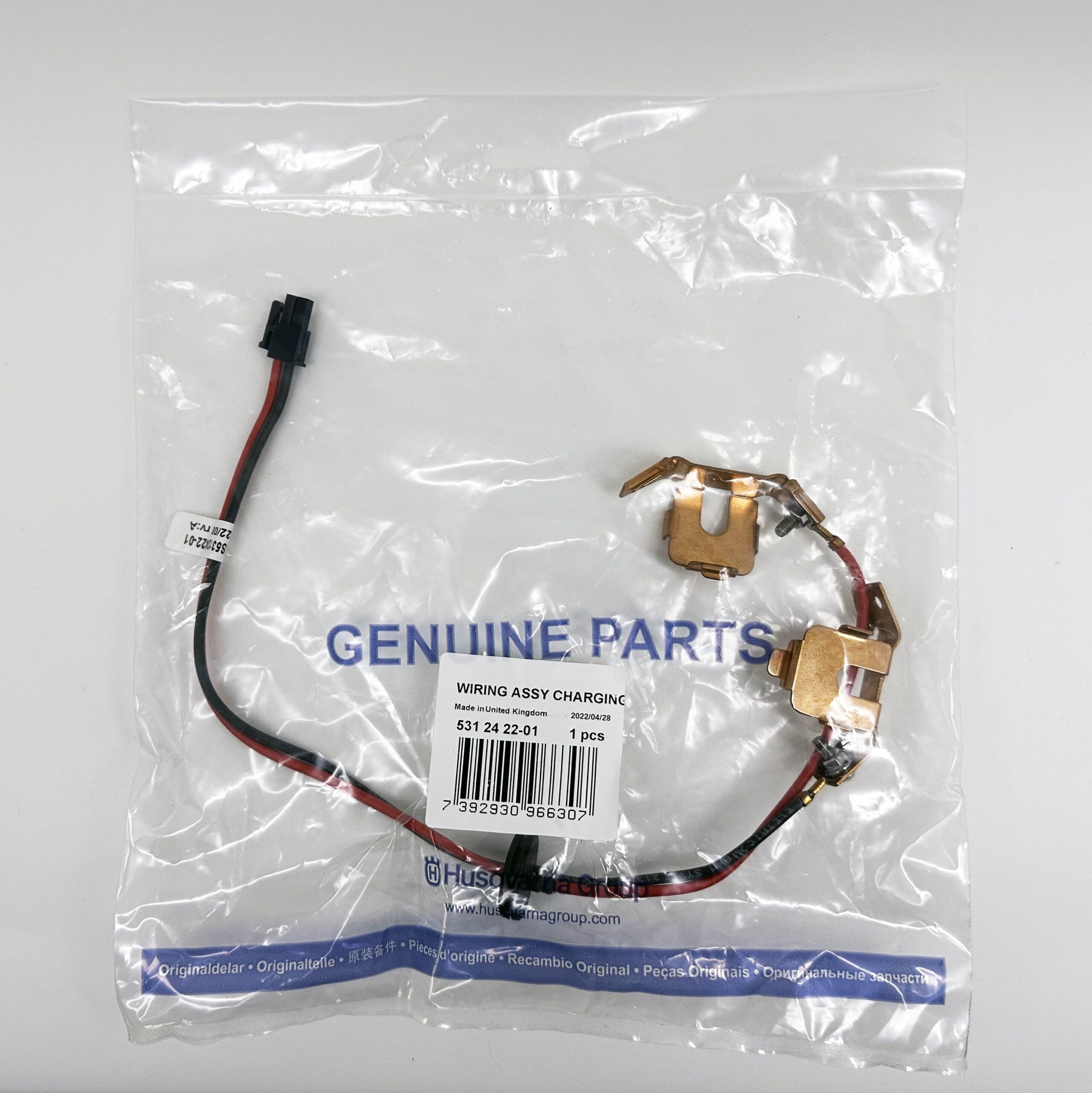 Automower Charging Station Cable Assembly