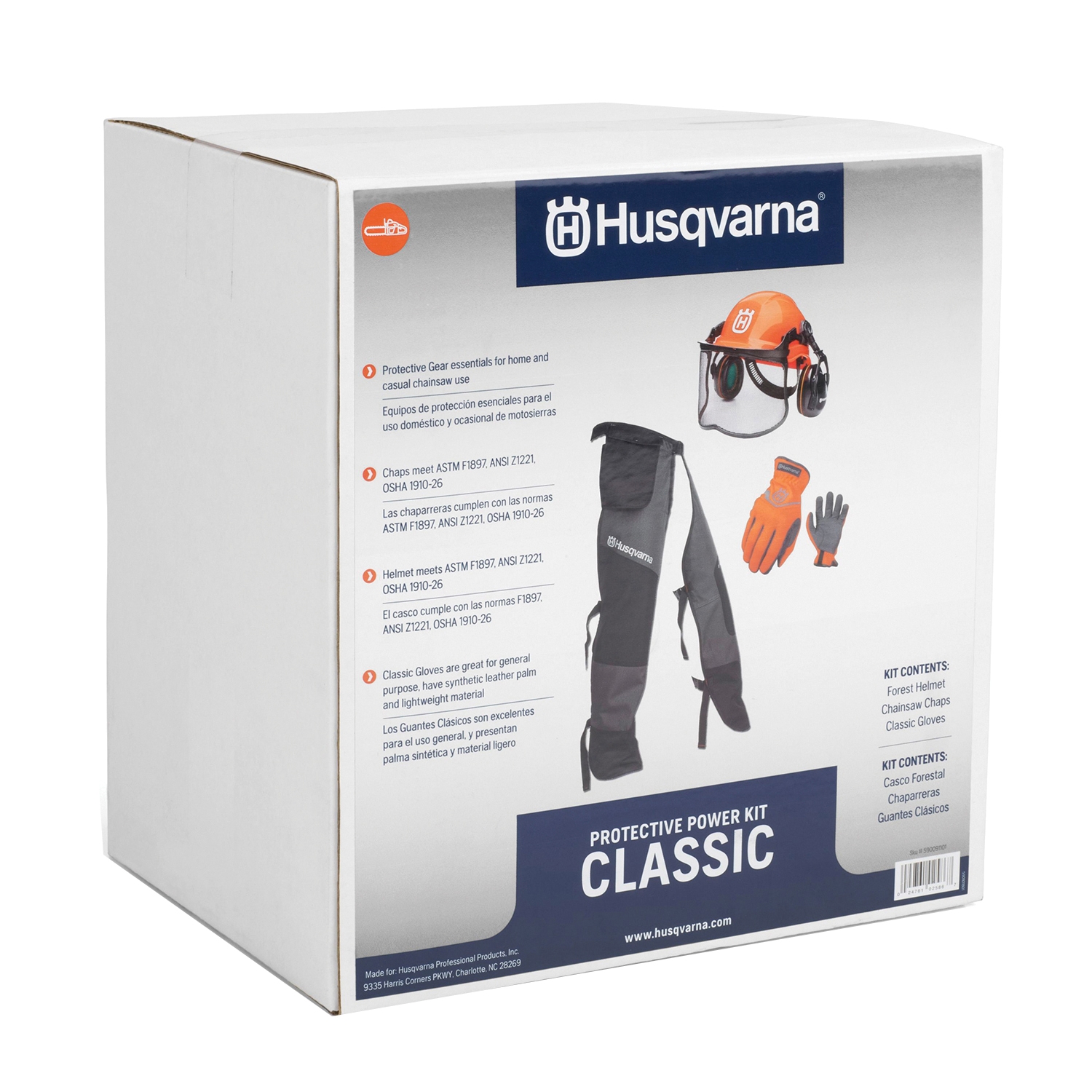 Husqvarna 590091101 Homeowner Power Kit HUSQVARNA