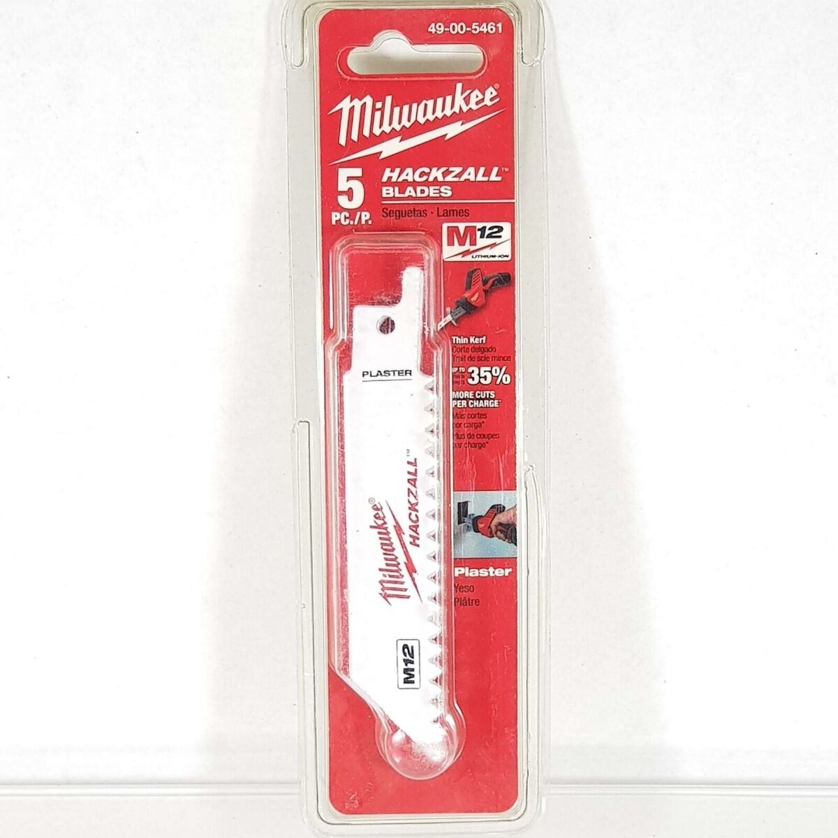 milwaukee m12 hackzall blades