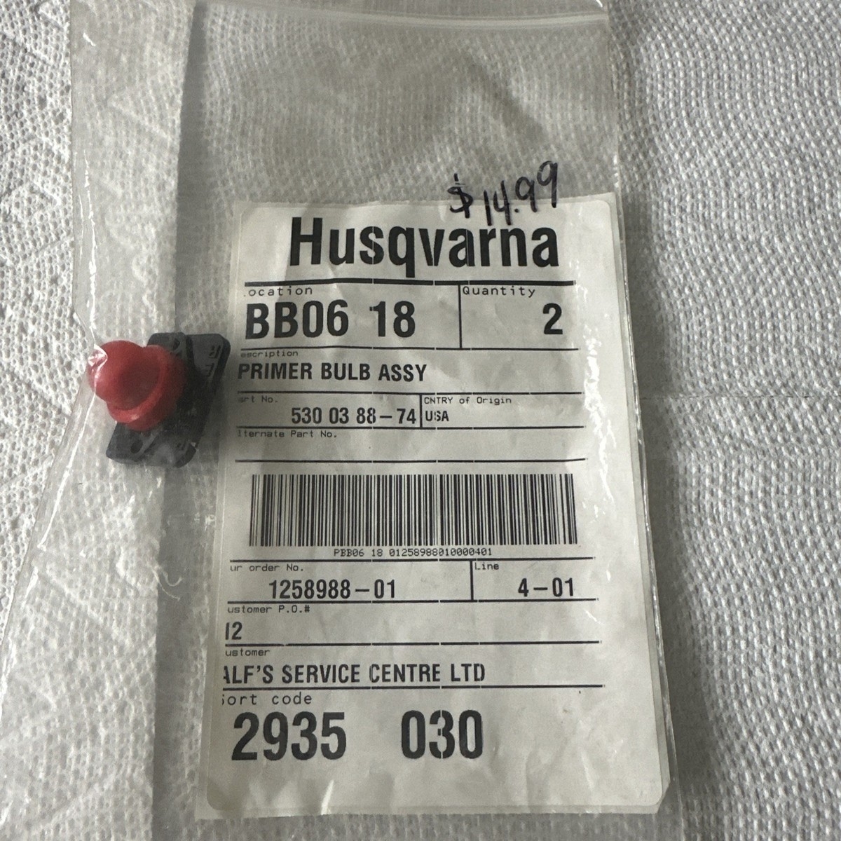 Primer Purge Bulb OEM HUSQVARNA 21LCN 24C Mondo Max Mega 530038874 EBay